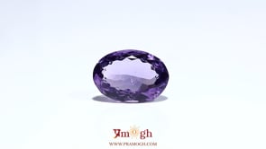 Amethyst - 7.45 Carat