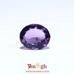 Amethyst - 5.3 Carat