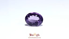 Amethyst - 6.9 Carat