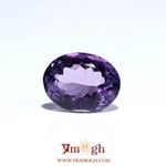 Amethyst - 6.9 Carat