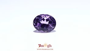 Amethyst - 6.25 Carat