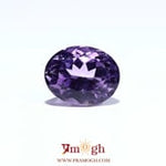 Amethyst - 6.25 Carat