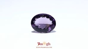 Amethyst - 8.3 Carat