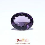 Amethyst - 8.3 Carat