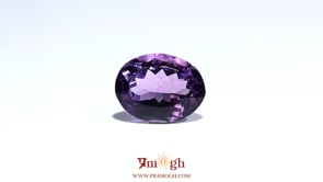 Amethyst - 8.35 Carat