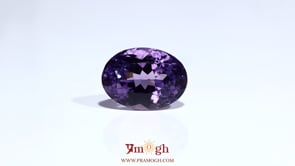 Amethyst - 10 Carat