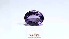 Amethyst - 9.15 Carat