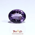 Amethyst - 9.15 Carat