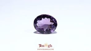 Amethyst - 8.3 Carat