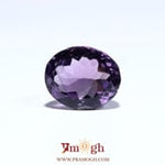 Amethyst - 8.3 Carat