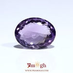 Amethyst - 9.9 Carat