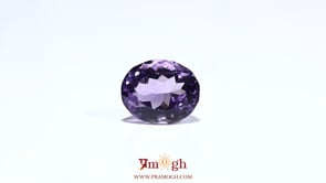 Amethyst - 5.8 Carat