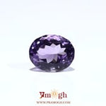 Amethyst - 5.8 Carat