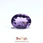Amethyst - 6.15 Carat
