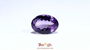 Amethyst - 9.7 Carat