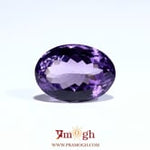 Amethyst - 9.7 Carat