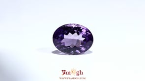 Amethyst - 9.4 Carat