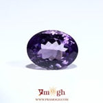 Amethyst - 9.4 Carat