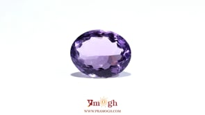 Amethyst - 8.3 Carat