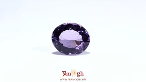 Amethyst - 7.15 Carat