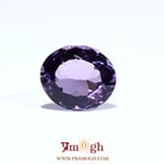 Amethyst - 7.15 Carat