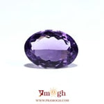 Amethyst - 6.35 Carat