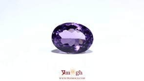 Amethyst - 8.55 Carat