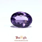Amethyst - 8.55 Carat