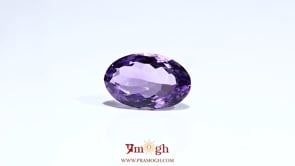 Amethyst - 6.6 Carat