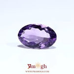 Amethyst - 6.6 Carat