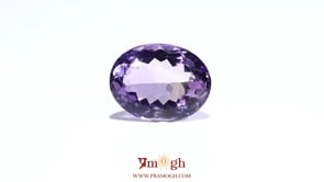 Amethyst - 11.1 Carat