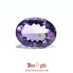 Amethyst - 11.1 Carat