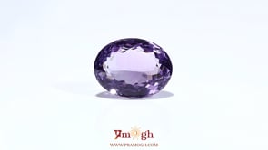 Amethyst - 10.25 Carat