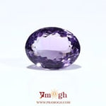 Amethyst - 10.25 Carat