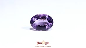 Amethyst - 7.6 Carat