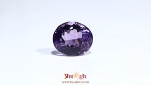 Amethyst - 9.4 Carat