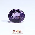 Amethyst - 9.4 Carat