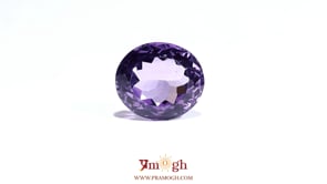 Amethyst - 9.2 Carat