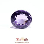 Amethyst - 9.2 Carat
