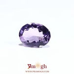 Amethyst - 5.05 Carat