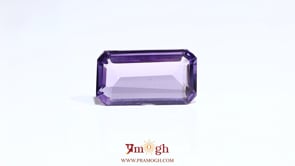 Amethyst - 9.65 Carat