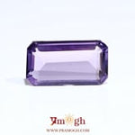 Amethyst - 9.65 Carat
