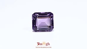 Amethyst - 12.15 Carat