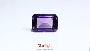 Amethyst - 7.35 Carat