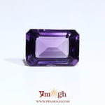 Amethyst - 7.35 Carat