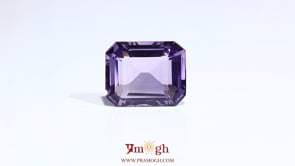 Amethyst - 9.2 Carat