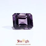 Amethyst - 10.1 Carat