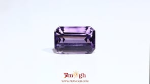 Amethyst - 9.5 Carat
