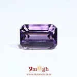 Amethyst - 9.5 Carat