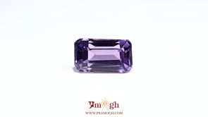 Amethyst - 7.6 Carat